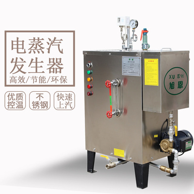 江苏混凝土水泥管构件养护 蒸汽发生器辅助养护池的革新应用